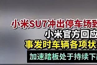 2球2助攻！阿尔瓦雷斯过去2场比赛状态火热，一共参与4粒进球