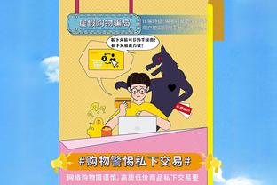 央5体育新闻报道：国际足联官方确认，C罗以54球成为2023年射手王