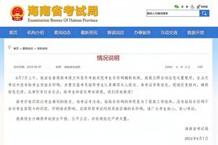 新利18官网net截图0