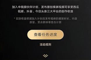 ?这盛世如你所愿！球员平均命中率十年间已提升2.5%