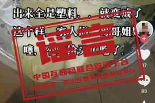 意甲积分榜：国米4分优势领跑，罗马降第7，博洛尼亚升第4